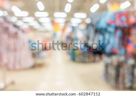 Supermarket blurred background with bokeh