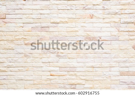 Sandstone walls are very popular today makes the wall look more beautiful.