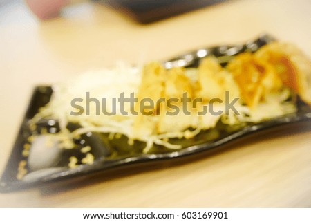 Picture blurred abstract background of Japanese Food Gyoza