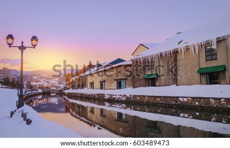 View of Otaru Canal in Winter season with Sunset, Hokkaido - Japan. Royalty-Free Stock Photo #603489473