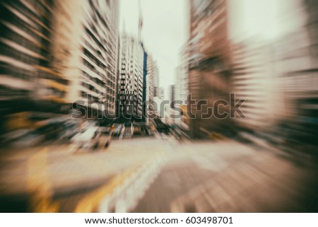Abstract  big city background, image with motion blur. 