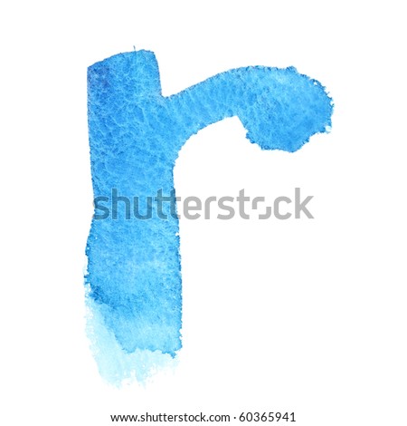 R - Watercolor letters (Lower case)