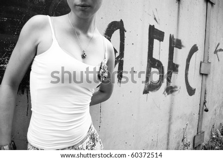Portrait of young sad attractive woman outdoor