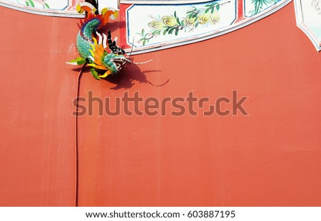 Dragon decoration in the Chinese shrine 