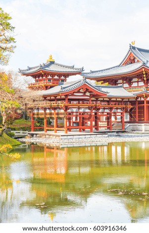 Beautiful Architecture Byodo-in Temple at Kyoto Japan.