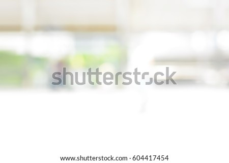 Abstract blur white green background