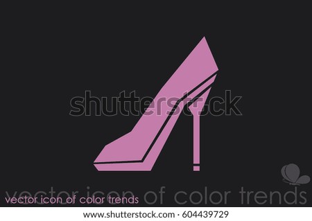 Shoe vector icon