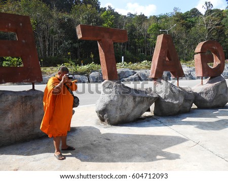 Monks taking pictures