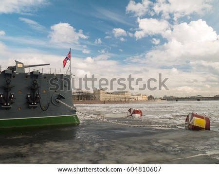 Russian battleship Aurora anchored at Neva river in St. Petersburg