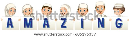 Font design for word amazing with muslim kids illustration