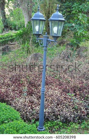 lamp in Garden 