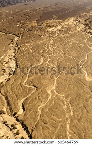 Beautiful view of the Nazca desert. UNESCO World Heritage Site