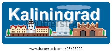 KALININGRAD, RUSSIA. Fishing village and Brandenburg Gate. Vector icon.