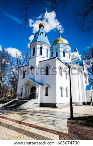 Orthodox church of Saints Transfiguration Cathedral in Kiev (Ukraine). Vertical photo