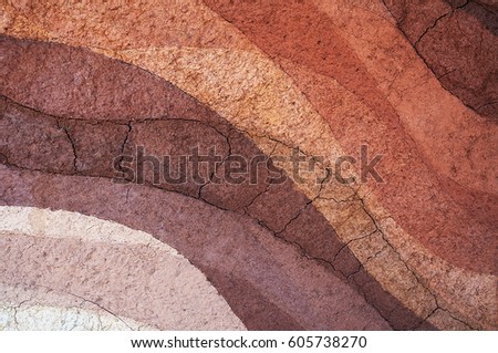 Form of soil layers,its colour and textures,texture layers of earth Royalty-Free Stock Photo #605738270