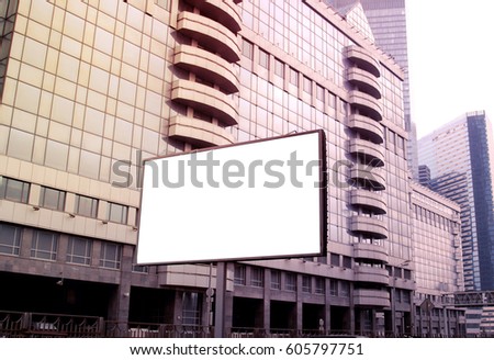 billboard blank for outdoor advertising poster or blank billboard for advertisement
