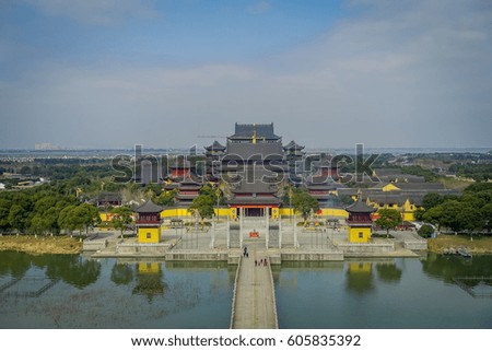 CHONGYUANG TEMPLE, CHINA - 29 JANUARY, 2017: Spectacular overview picture of peaceful temple complex, beautiful buildings, architecture and some green trees