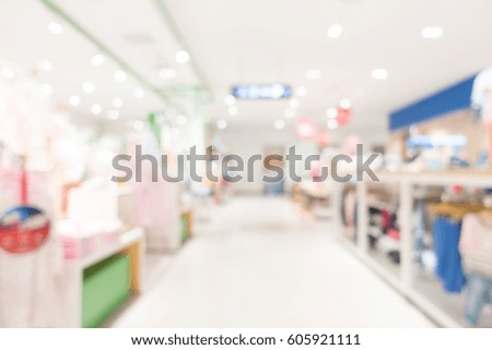 Abstract blur shopping mall and department store interior for background