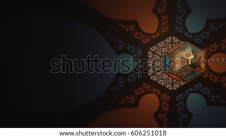 A stunning Ramadan candle lantern, Featuring such intricate patterns and cut work like an exotic treasure. Buy it now and start using this quality photo in your design. Royalty-Free Stock Photo #606251018