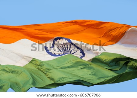 Wavy Indian Flag - Close-up 