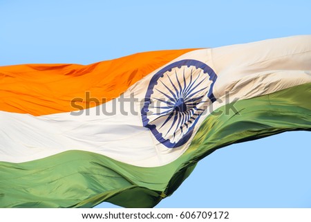 Wavy Indian Flag - Close-up 