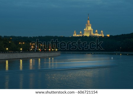 Evening Moscow. View of the Moskva River.