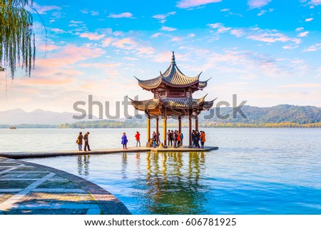 Hangzhou west lake beautiful scenery scenery Royalty-Free Stock Photo #606781925