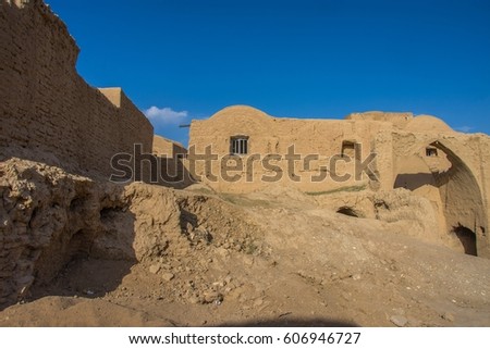 The ruins of Bayaziye, a historic desert village, in central Iran.