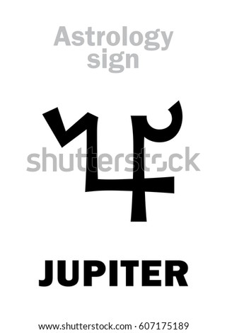 Astrology Alphabet: JUPITER (Zeus), classic major planet. 
Hieroglyphics character sign (ancient greek symbol).