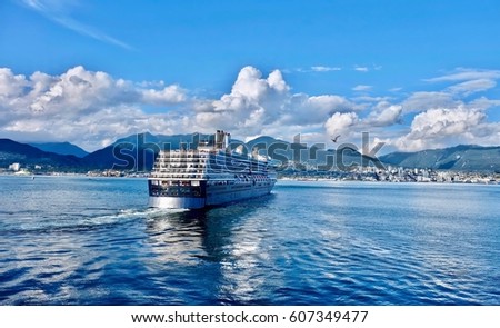 Cruise ship taking off from Port of Vancouver and sailing to Alaska. Canada Place. Vancouver. British Columbia. Canada.