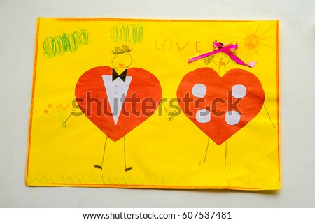 infant card for Valentine's Day