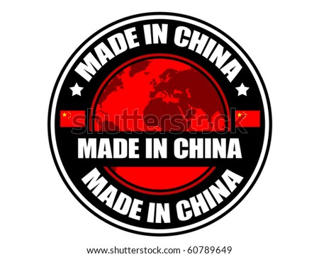 Made in China label, vector illustration