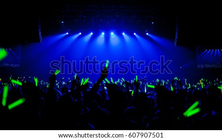 Concert lights Royalty-Free Stock Photo #607907501