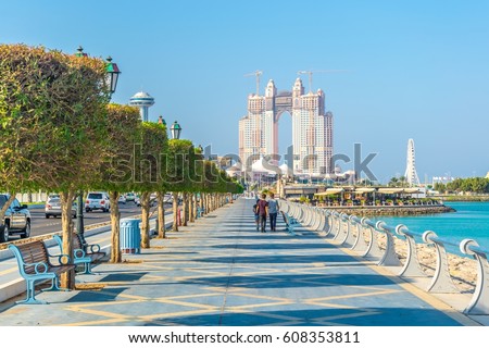 View of the corniche - promenade in Abu Dhabi, UAE Royalty-Free Stock Photo #608353811