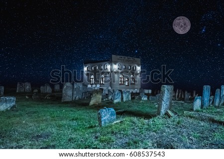 Holy gravesite of the Baal Shem Tov in Medziboz,  the founder of the hassidic jewish movement. Located in Medzhybizh, Ukraine. Royalty-Free Stock Photo #608537543