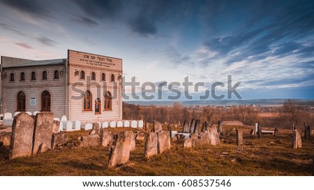 Holy gravesite of the Baal Shem Tov in Medziboz,  the founder of the hassidic jewish movement. Located in Medzhybizh, Ukraine. Royalty-Free Stock Photo #608537546