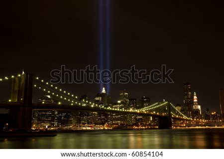 Downtown Manhattan with twin tower light beams, photographed on 9-11-2010