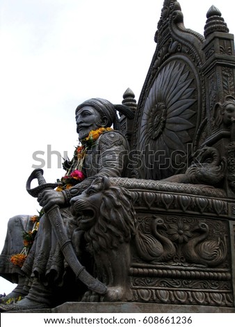 Shivaji Maharaj, India Royalty-Free Stock Photo #608661236