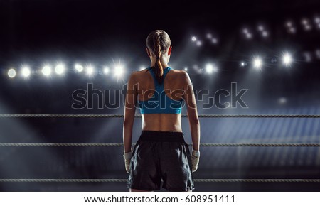She will fight till the end Royalty-Free Stock Photo #608951411