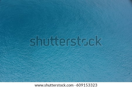 Blue ocean surface Royalty-Free Stock Photo #609153323