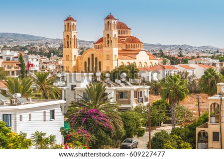 View of the town of Paphos in Cyprus.  Paphos is known as the center of ancient history and culture of the island.  It is very popular as a center for festivals and other annual events. Royalty-Free Stock Photo #609227477