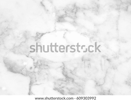 White marble rectangular frame Textured pattern background