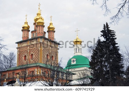 Trinity Sergius Lavra in Sergiyev Posad, Moscow region, Russia. Popular landmark. UNESCO World Heritage Site. Color photo.