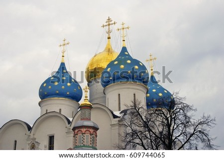 Dormition church of Trinity Sergius Lavra in Sergiyev Posad, Moscow region, Russia. Popular landmark. UNESCO World Heritage Site. Color photo.