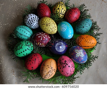 The composition of the Lemko Easter eggs. Lemky - one of the communities ethnographic Ukrainian people.