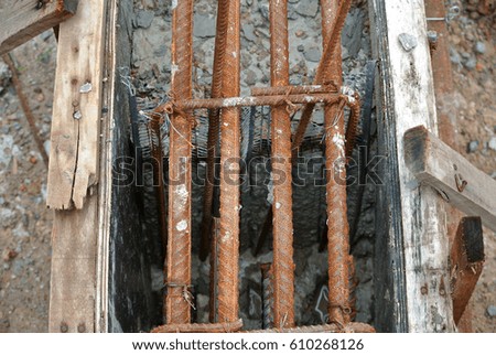 Hot rolled deformed steel bars or steel reinforcement bar at construction site.It use to strengthen concrete. It is shaped follow the engineer design.
