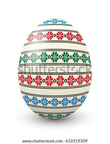 Decorative Easter egg over white background