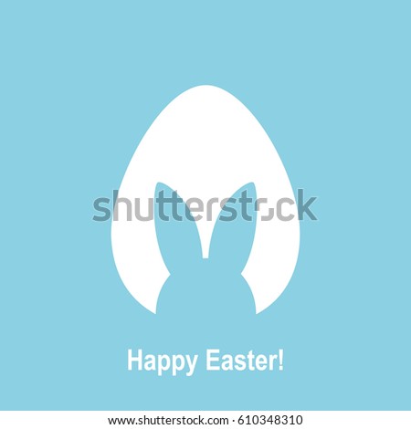 Happy Easter greeting card with egg , rabbit. Easter Bunny. white texture Royalty-Free Stock Photo #610348310