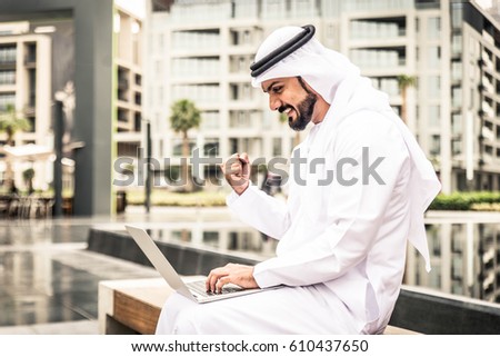 Arabic businessman in Dubai