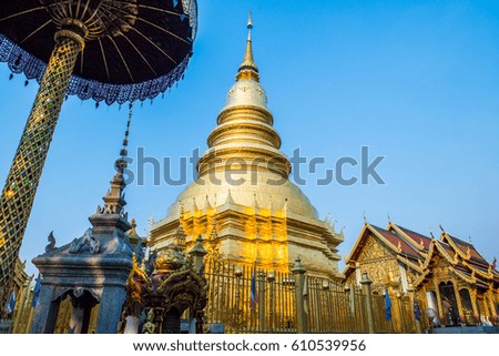 Beautiful Lanna pagoda at Phrathat Hariphunchai temple, Thailand.